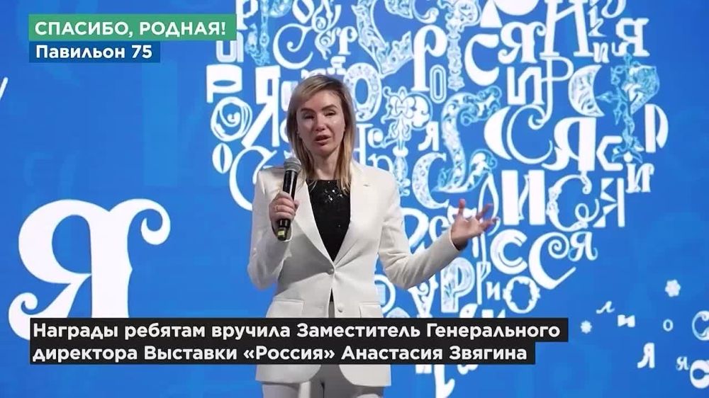 ������ ��������: ���� ���� ����������� ��������� ����� �� ���, ������� ��������� � ������ � ��������� �� �������� ��������