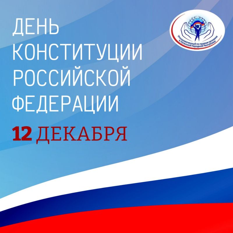 �������� ���������: 12 ������� - ���� ����������� ���������� ���������: �������� ������ ������ ����������� 30 ���!