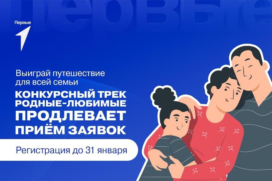 ������� ���� ������ �� ���������� ���� �������-�������