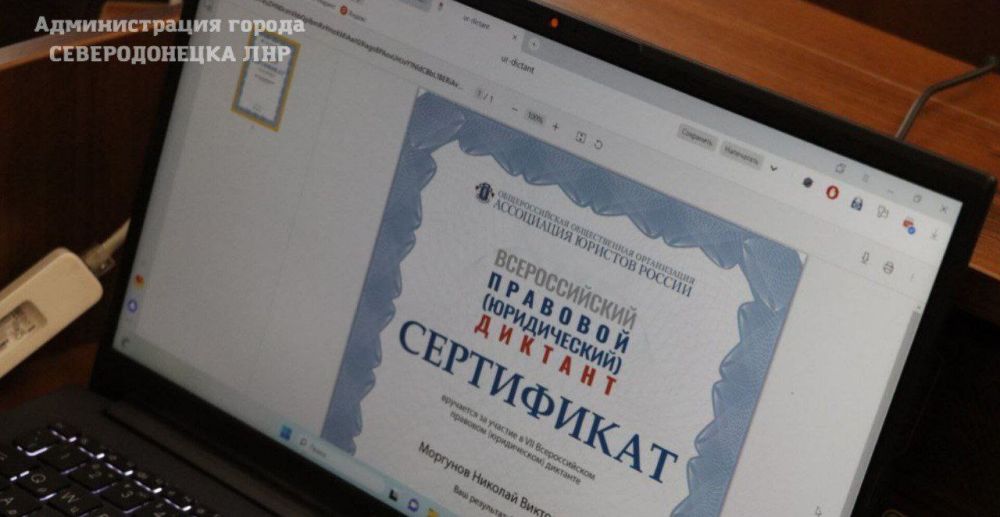 ������� ��������: ������ ������� � VII ������������� �������� (�����������) �������� � ���� ����������� ���������� ���������