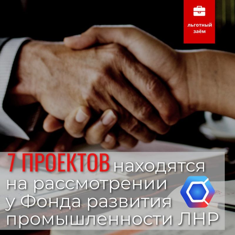 ���� �������� �������������� ��� ������������� ������� �� 2024 ���, �������� � ������������ ���