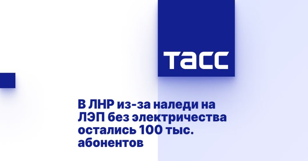 � ��� ��-�� ������ �� ��� ��� ������������� �������� 100 ���. ���������