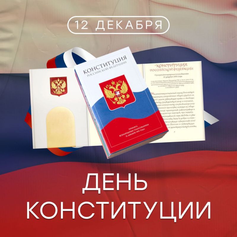 ������� �����: ��������� �������!. ���������� ��� � ���� ����������� ���������� ���������! 12 ������� ��� ������ �������� ����� ������ �����������, ��������������� �������� ������ ���������, � ��� ����� � ������� � ����������� ������������ �����������