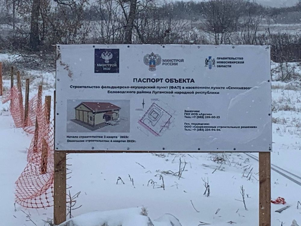 �� �������� ��������� � ����������� ������������ ������������� ����