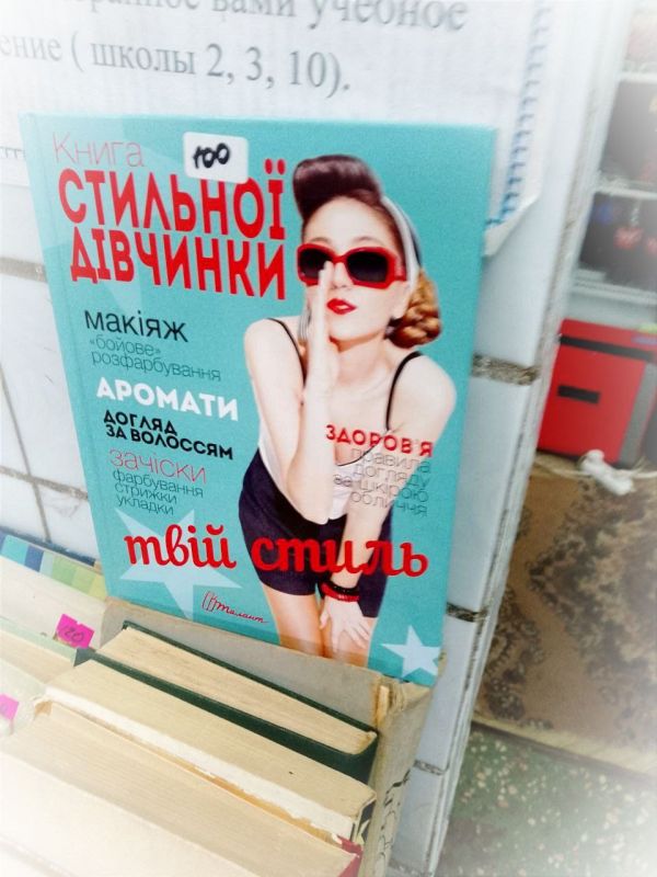 Дмитрий Зименкин: Пока на Украине от бессилия и стыдной мелочной злобы сносят памятники Пушкину, выкорчевывают русский язык...