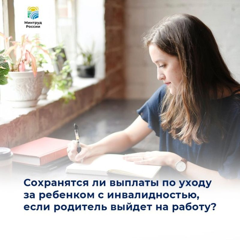 ������� ������ (VK). ���������� �� ������� �� ����� �� �������� � �������������, ���� �������� ������ �� ������? ��, �����...