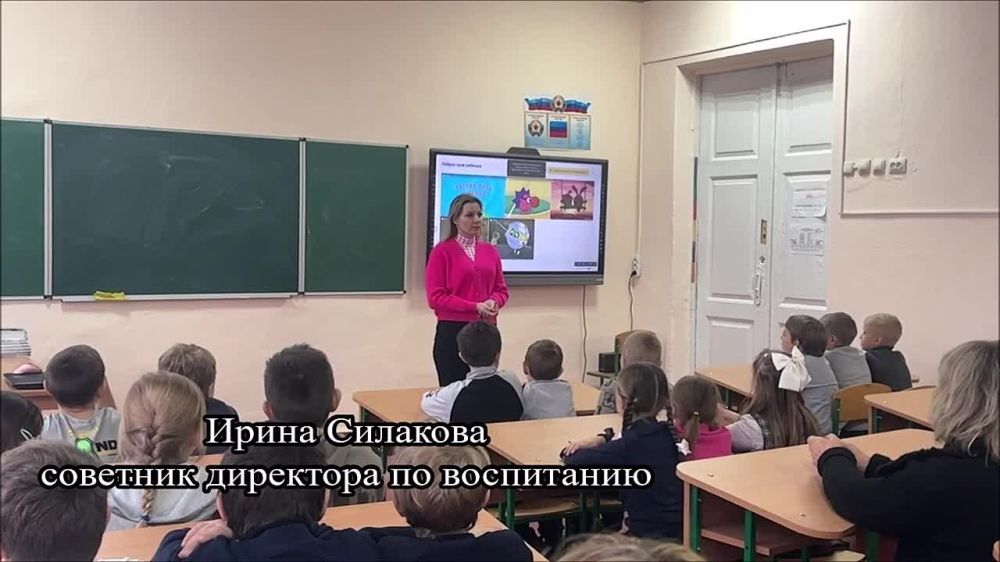 12 ������� 2023 ���� �� ���������� ��������� ��������� �� ���������� ����� ��������� � ����������� ������� ����� � 19 ������ ������������ "������ ���� �������", ������������ �� ��� ����������� ���������� ���������