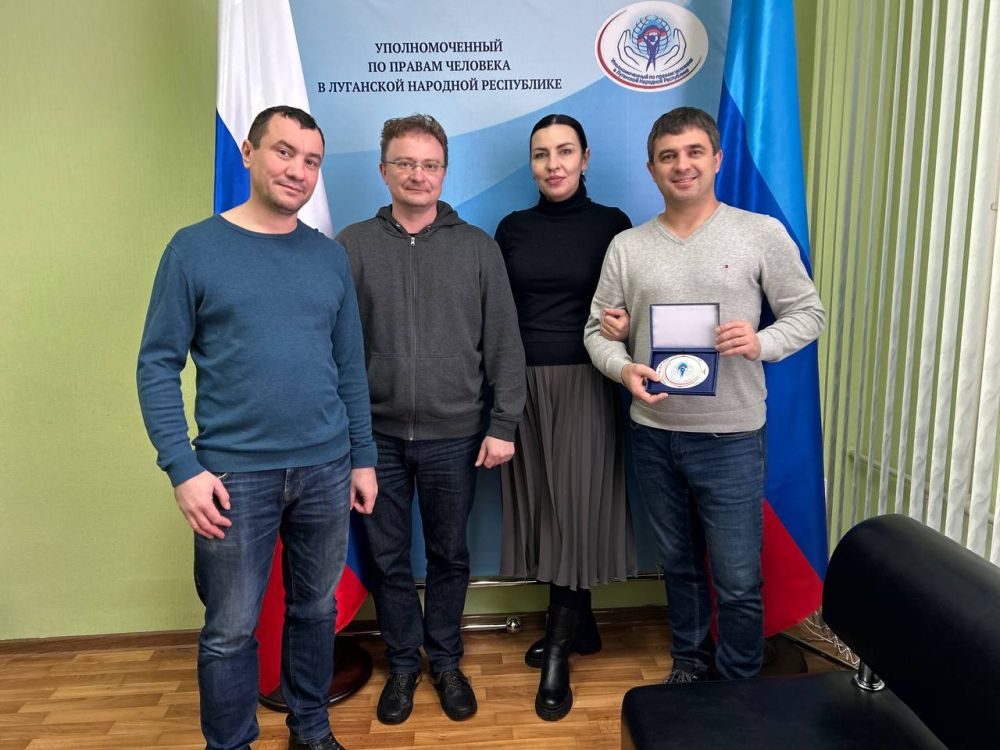 �������� ���������: �������� ����������� ����, ������� ���� ������������ ������������ ������ "������", ����������...