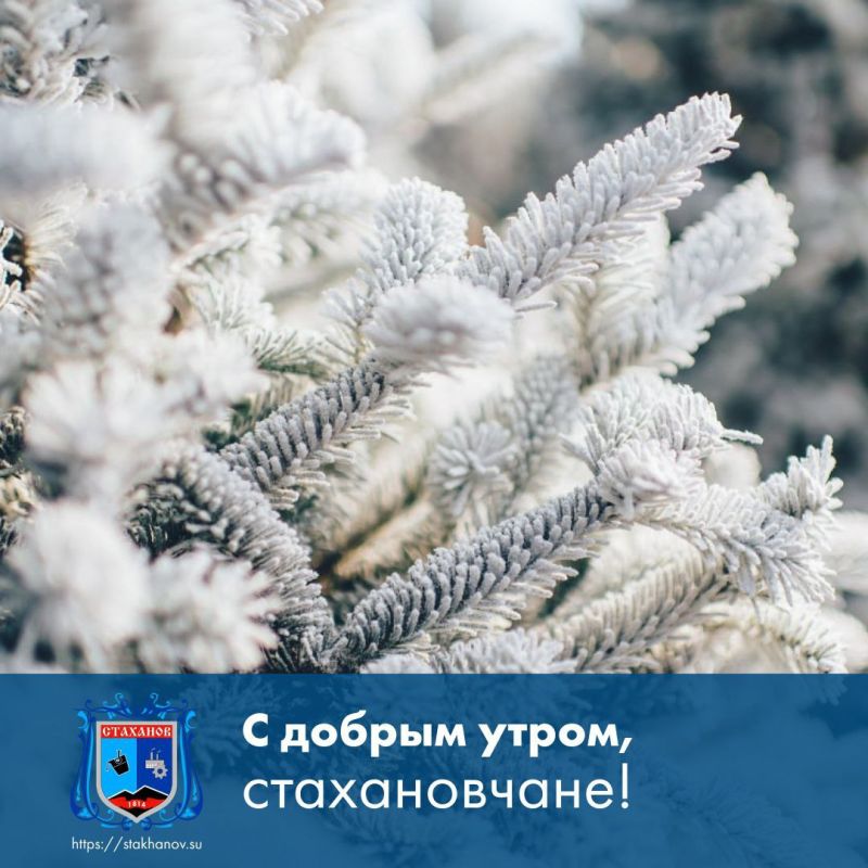 � ������ �����, ��������