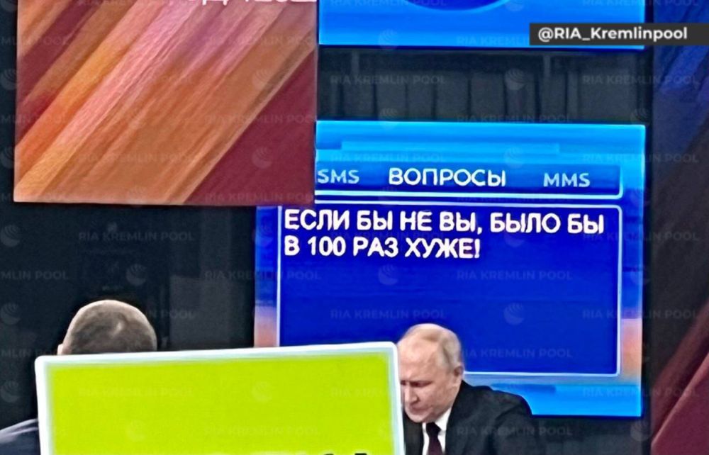 Дарья Лантратова: Прямая линия в Владимиром Путиным идет уже три часа