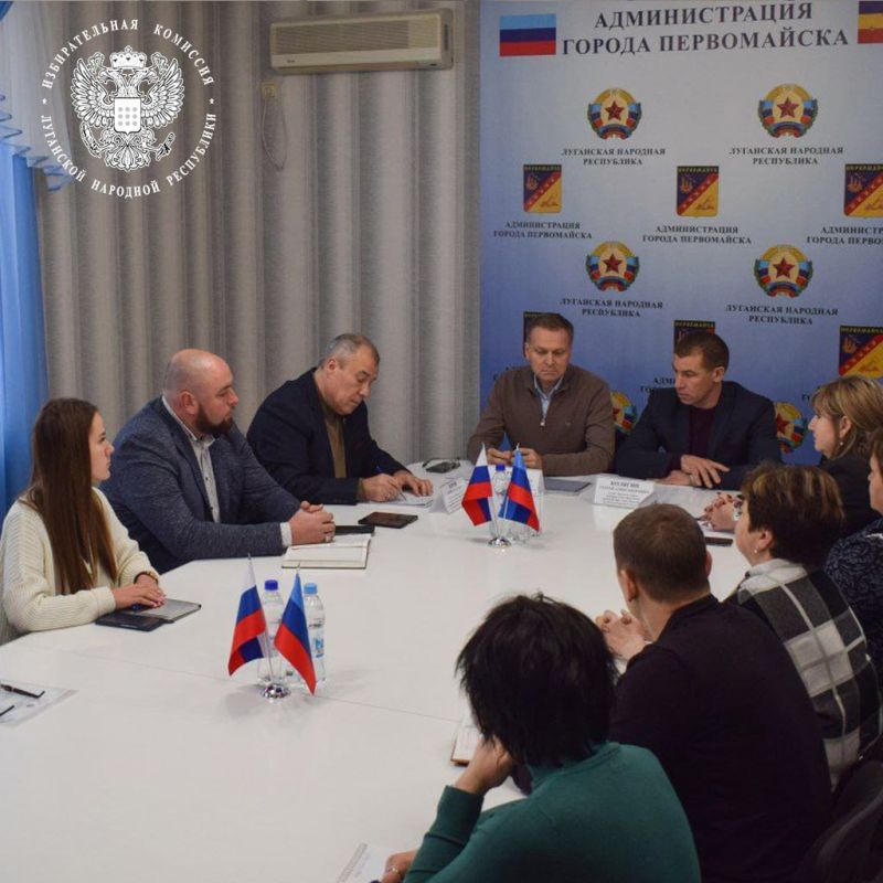 Председатель ТИК г. Первомайск принял участие в рабочем совещании по вопросу обеспечения устойчивой связи на территории муниципалитета