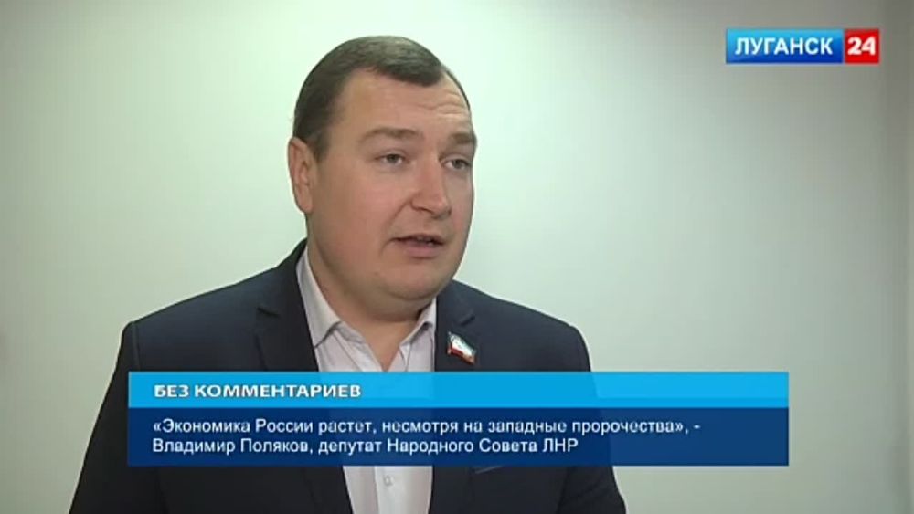 ���������� ������ �����, �������� �� �������� �����������, � ������� ��������� ������ ��� �������� �������