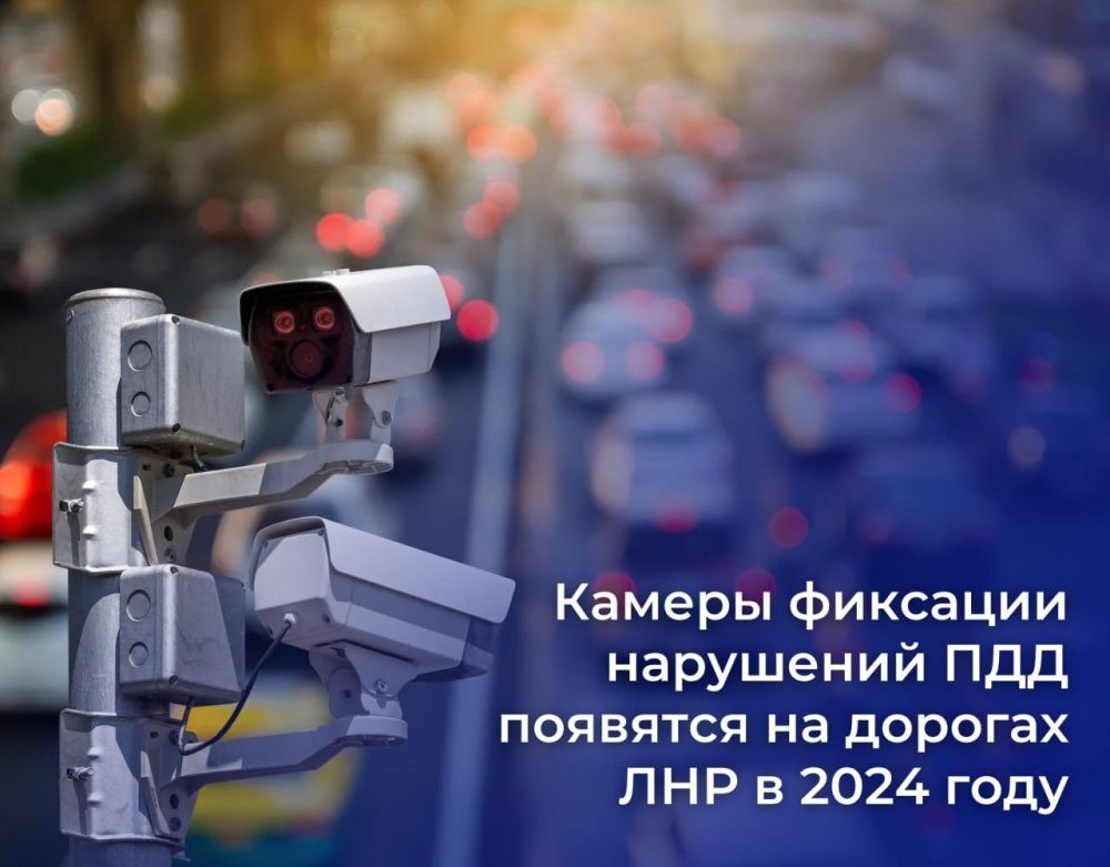 ������ �������� ��������� ������ ��������� �������� (���) �������� �� ������� ��� � 2024 ����