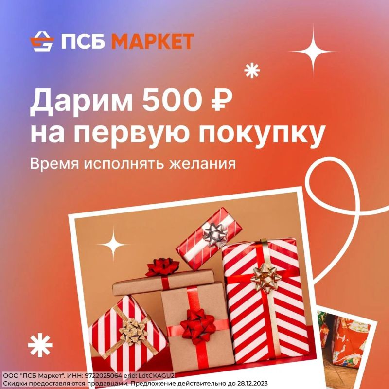 ����� ���������: �������� �������, � ��� ������, ��� ������������ ����� ���!