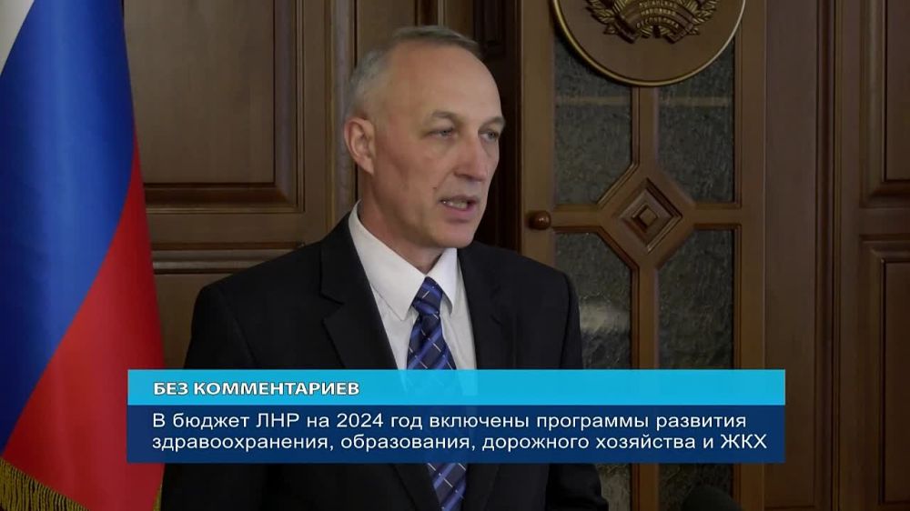 � ���� 2023 ���� ���������� ������������ � ��������� ��������� ���������� �� ������� �����������