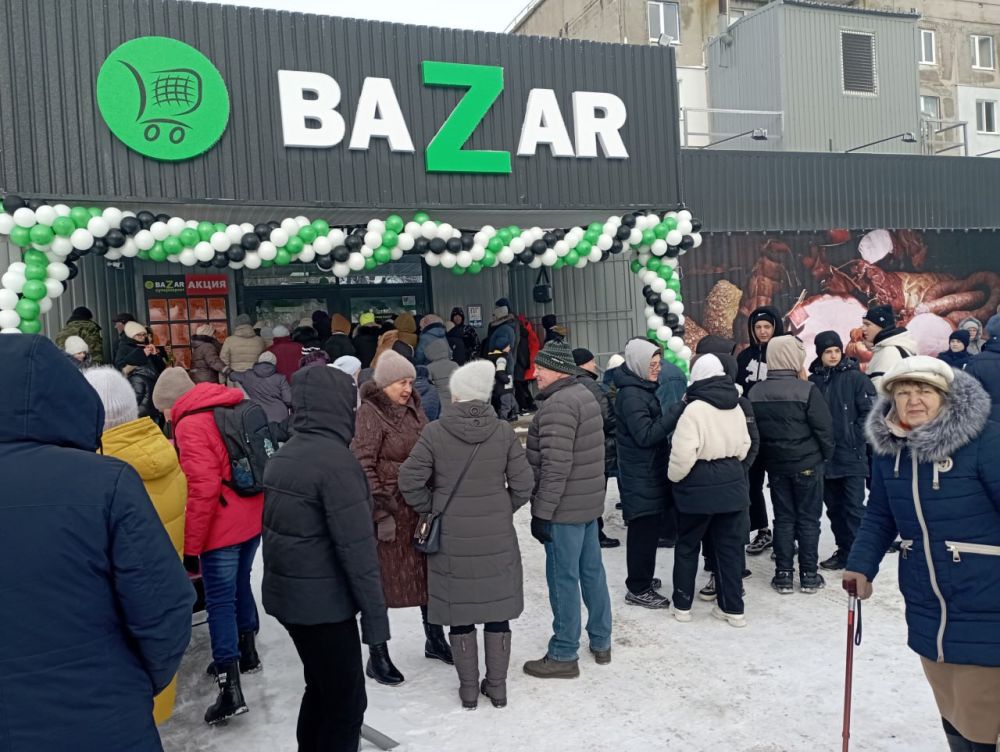 � ������ ���������� �������� ������ ����������� �������� ���� B�Zar