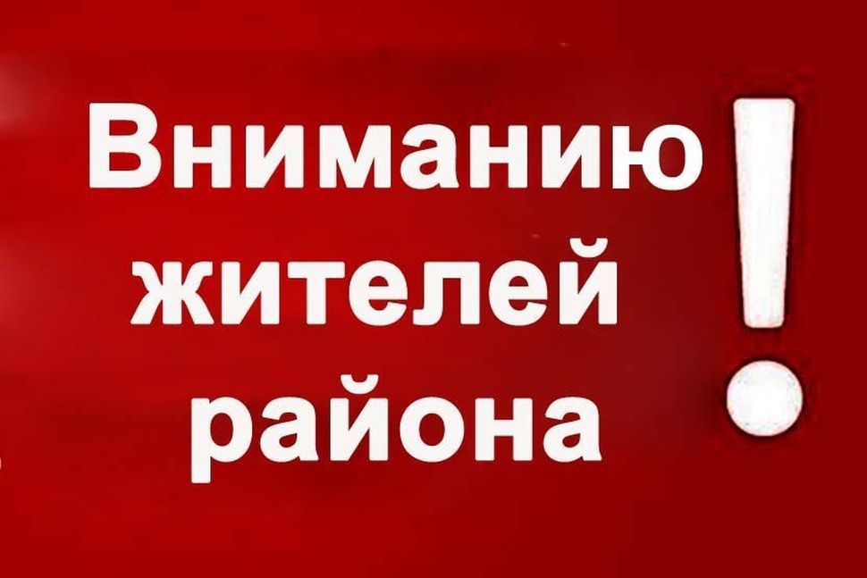 ���������� �������. ���� � �� ����� ����� 14 �������, ����� � ����� 15 ������� ������� � ��������� �������� ���������� ��������� ������� ��������-����������� ��������� (������, ������ � ���������, ��������� ������� ����� �� �������� � ��������)