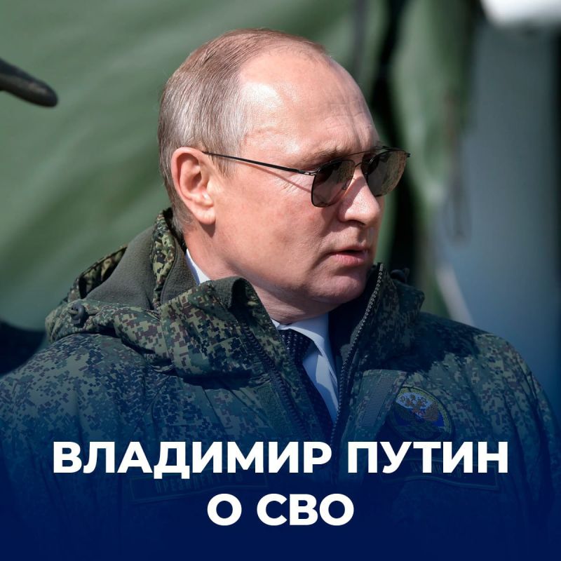 ������ �������: �������� �������� ����� ��������� ������ � ���, ������������ �� ����� "������ �����"