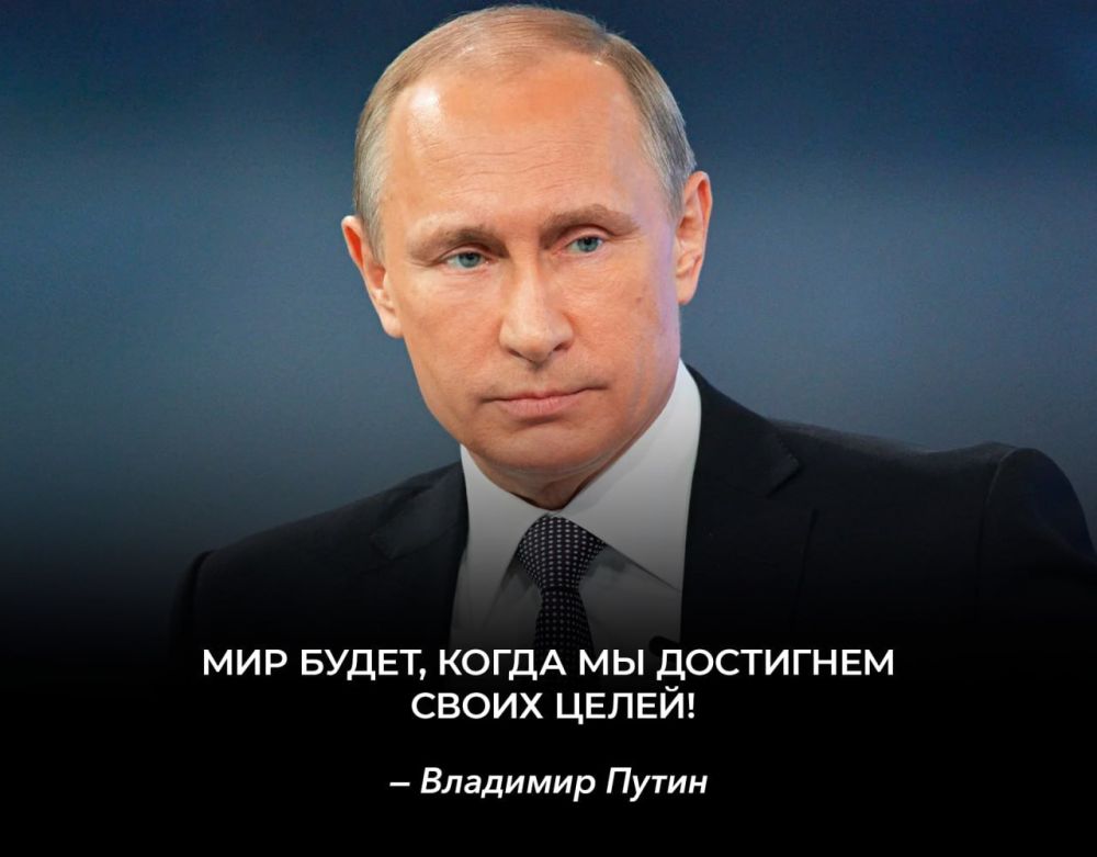 ����� �����������, ����� ���������� ���. �� ����� ���������� ������ ���� �������� ����� ���������, ����� �� ����� ��������� ���: "��� �����, ����� �� ��������� ����� �����"