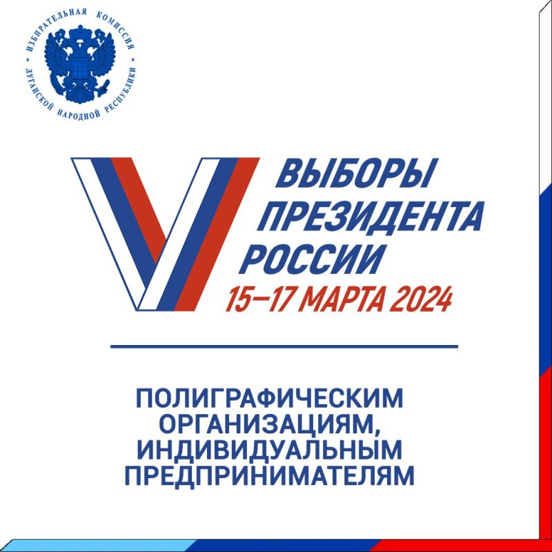 ������������� �������� ��� ����������� � ������ ����������� �� ��������������� �����������, �������������� ����������������...