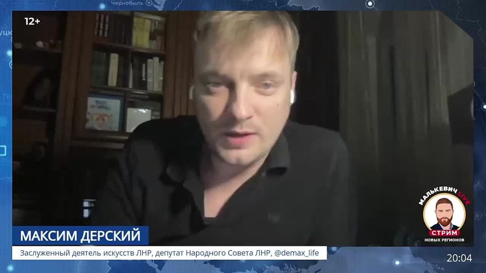 ����, ������� ����� ���������� ����� ��������� LIVE: