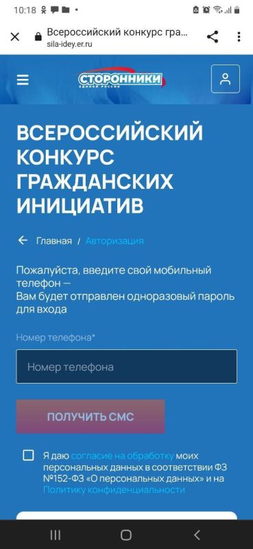 ��������� ���������!!!. ������������ ����������� � ��������� ���������� �������� ������������� ����������� ���������