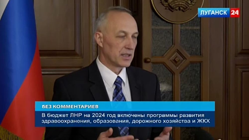 �� ������ ��� �� 2024 ��� �������� ��������� �������� ���������������, �����������, ��������� ��������� � ��ջ, � ������� �������� ��� ������� ��������