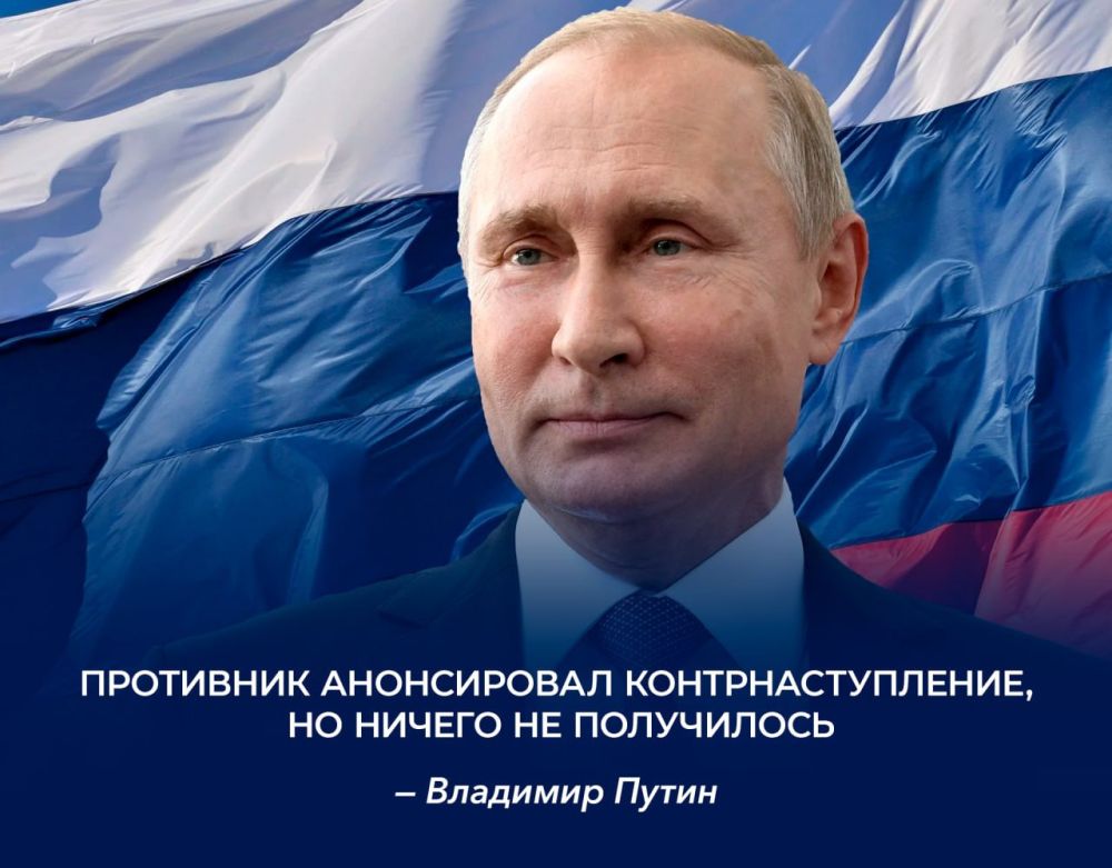 ������ �������: �������� ����� ����� ������ �������� ������ �����