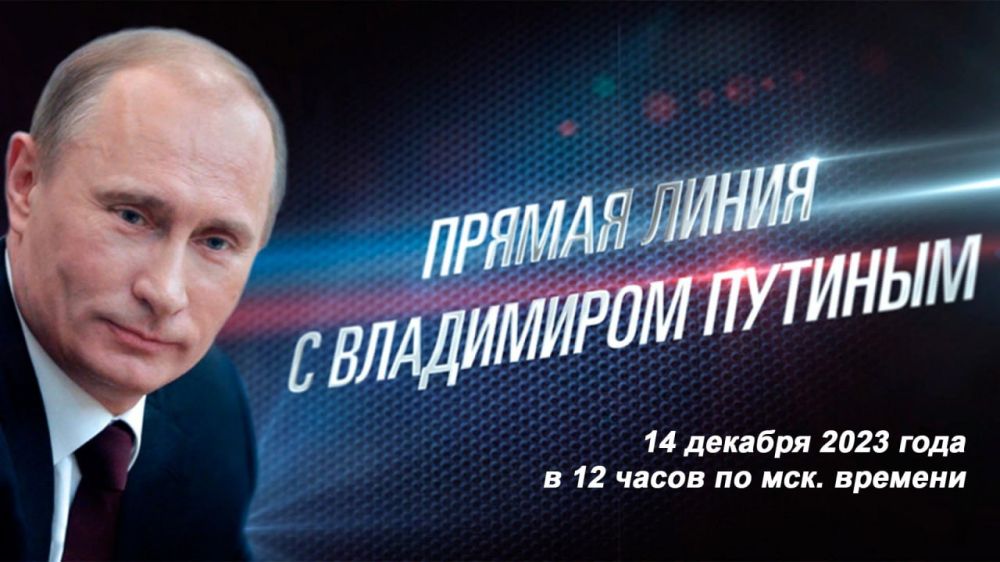 � �� �� ������, ��� �� ������ ����� 2023 ���� ������ ���������� (