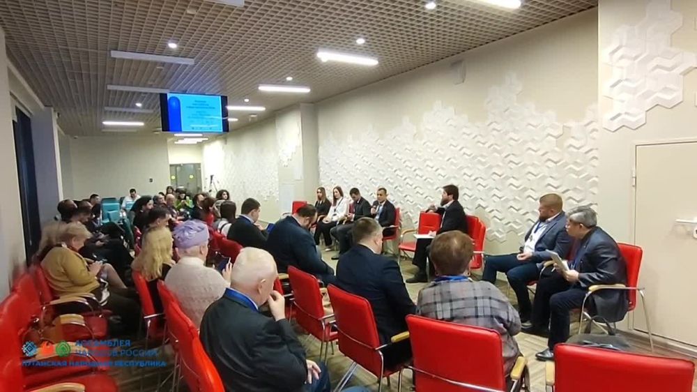 ������������ ���������� ������������� ��������� �������������� �����������-��������������� ����������� "���������...