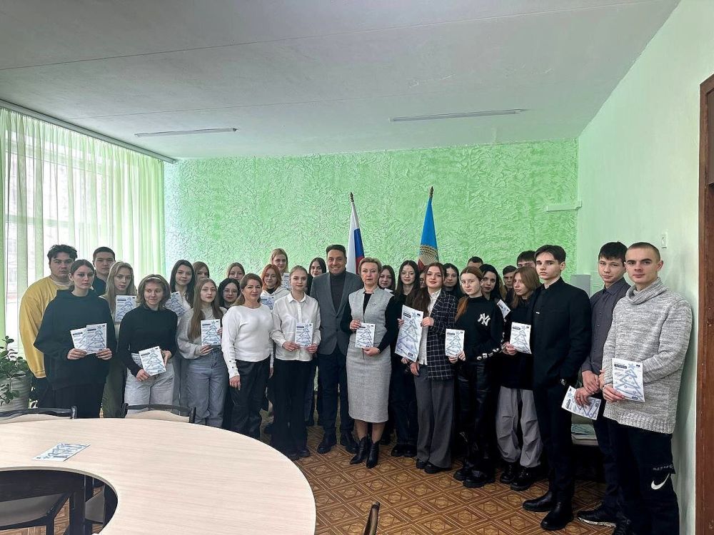 � �������� �������������� � ������������� ����� #���������