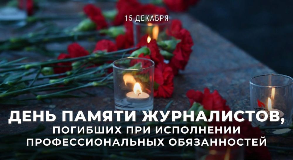 ������ �������: 15 ������� ���� ������ �����������, �������� ��� ���������� ���������������� ������������