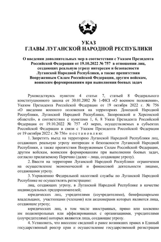 ����� ��� ������ �������� �������� ����� �� ���������� ��� ����� ��� 300 �����, ��������� ������ ��������� � ������������ ����������