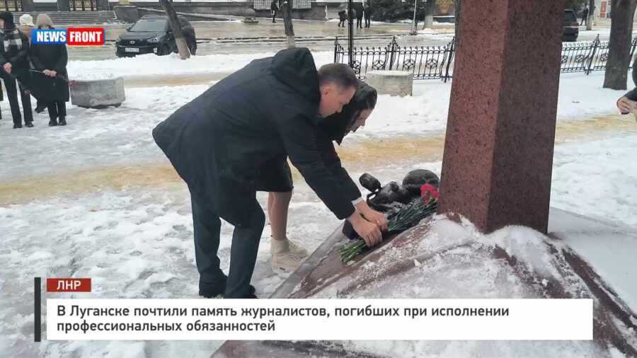 � �������� ������� ������ �����������, �������� ��� ���������� ���������������� ������������ � �������� News Front