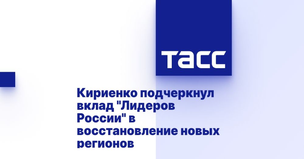 �������� ���������� ����� "������� ������" � �������������� ����� ��������