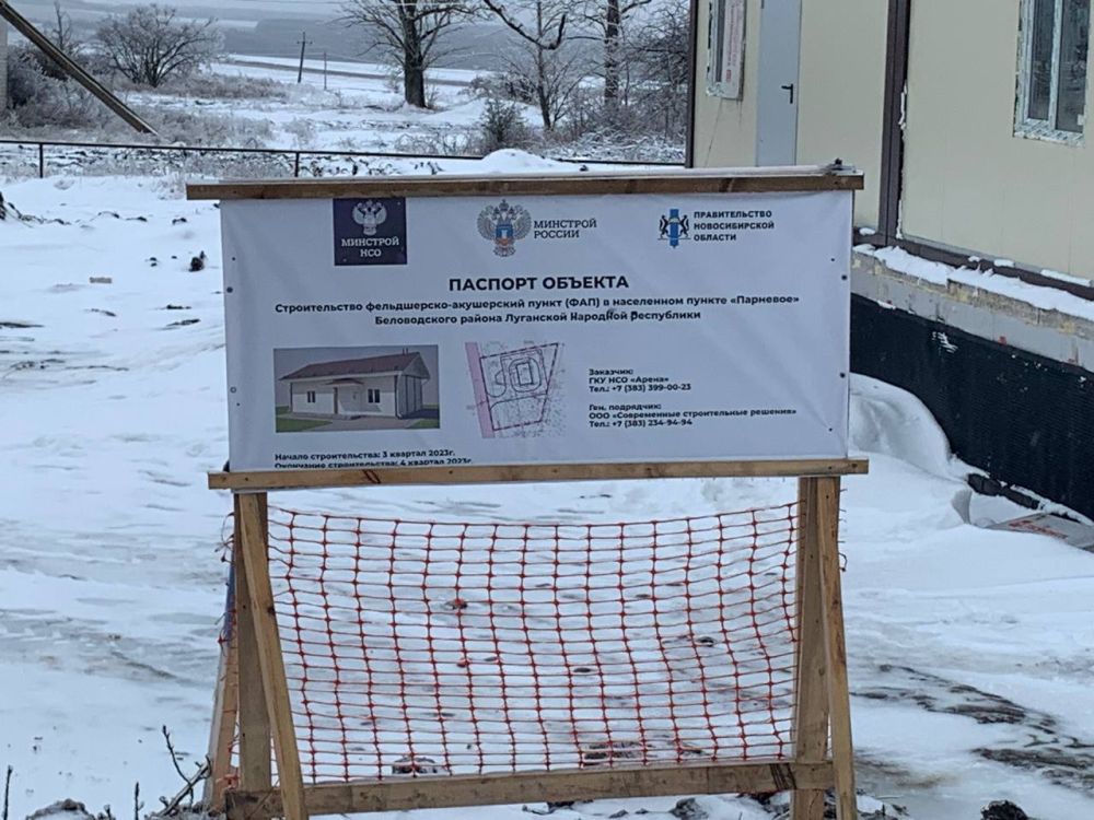 ��������� ������ ������� ������ ���������������� ������������� ���� � ���� ��������