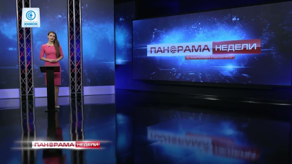 ������-�������. ����� ������ ����� ��������� ������������. 17.12.2023, "�������� ������ � ������� �������"