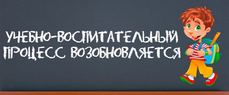 � ��������������� ����������� ������������� �������������� ������� �������