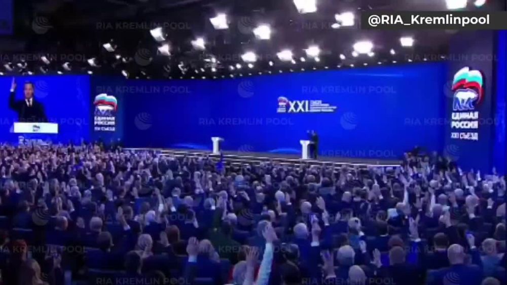 Дарья Лантратова: Единая Россия единогласно поддержала выдвижение Владимира Путина кандидатом в Президенты - решение XXI Съезда партии