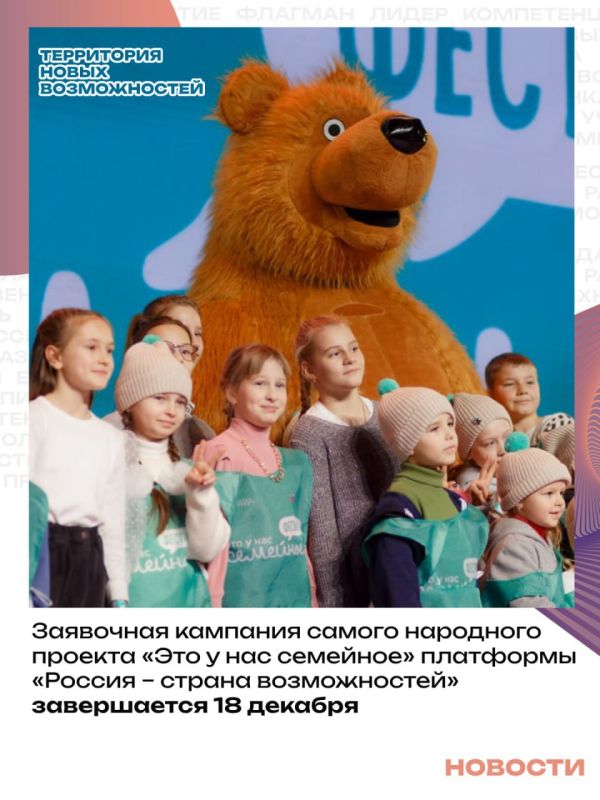 ������� � ��������� ���� ����������� �� ������� ���� � ��� ��������