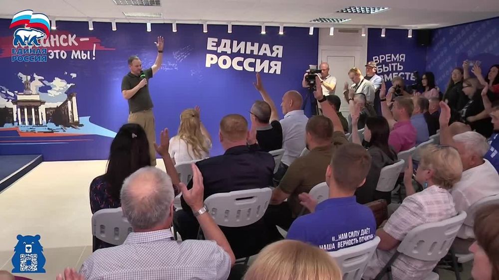 Время быть вместе!. Штаб общественной поддержки «Единой России» в Луганске – это больше чем просто общественное пространство. Наш Штаб – это место объединения людей