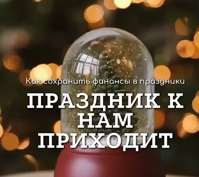���� �� ������ ����� �������� ������� � ���������� ����������� � ��������� ������ � ������ ����������� ��������� ��������
