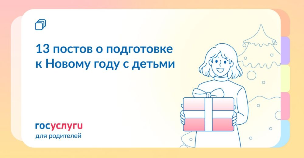 ����� ��� � ������: ��� �������������