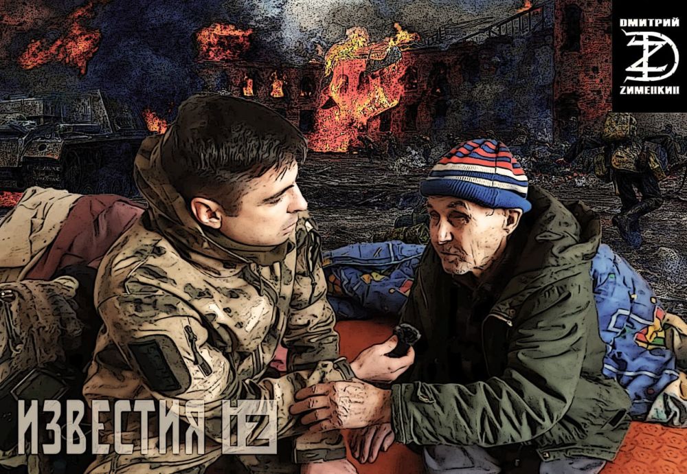 ������� ��������: ����� ���� �������: ��� ������ �� ����� �����, ��� ������ ������� �����