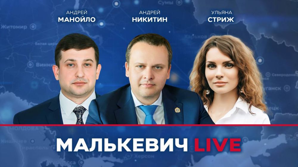 ��� ������ ����� � ����� ��������� LIVE: