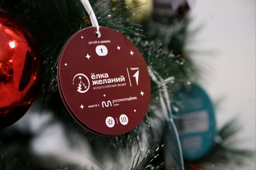 ������� � ������ ��������������� ���������� ��� ����� ������������ "���� �������" - ������������ �����, � ������ ������� ������ ����� ��������� ������� �����, ������� ����� ������ ��������