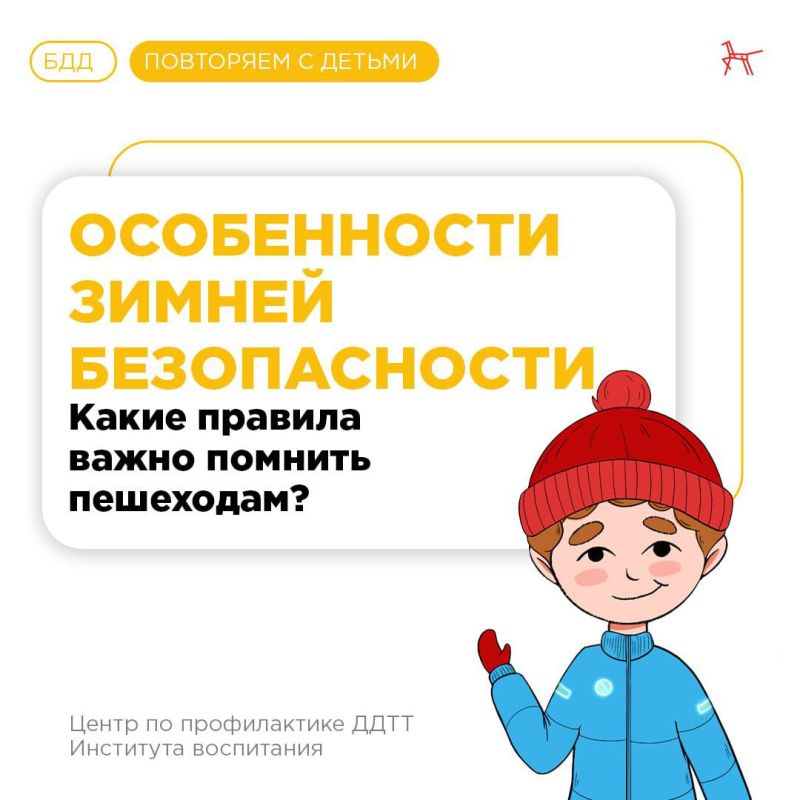 ����������� ������ ������������: ����� ������� ����� ������� ���������?