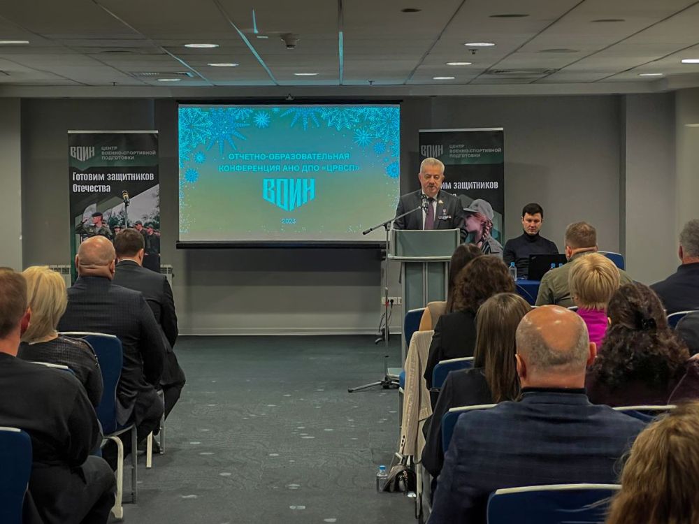 � 2024 ���� ����� ����ͻ ������ ���������� � ����������� ��������