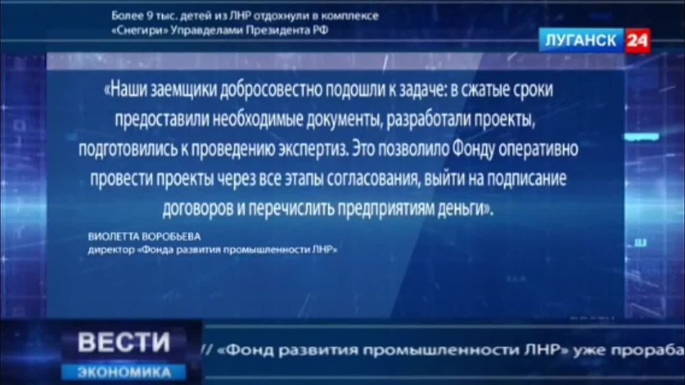 ������������� ����� ������ � � ������� ������� �� ����� ������������ � �������������� ���������� � � ����� ������� ��������� �����