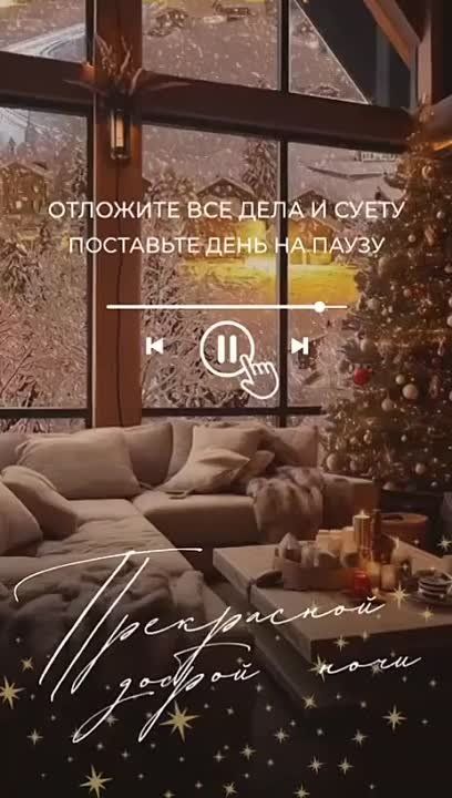 ������ ����, �����������. �������������� �� �����